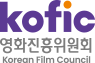 Korean Film Council (kofic)