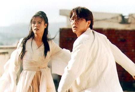 a still cut of the movie