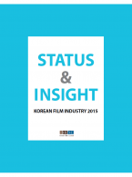 Korean Film Industry 2015