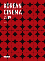 Korean Cinema 2019