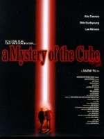 The Mystery of the Cube