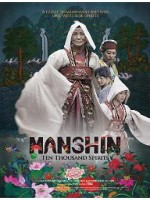 MANSHIN: Ten Thousand Spirits