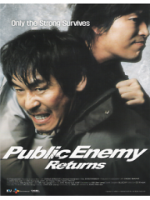 Public Enemy Returns