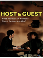 Host & Guest