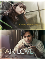 The Fair Love