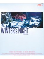 Winter's Night