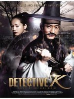 Detective K : Secret of Virtuous Widow