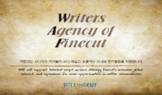 Finecut Founds Writers Agency