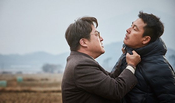 JUNG Woo-sung and KWAK Do-won to Brave STEEL RAIN 2