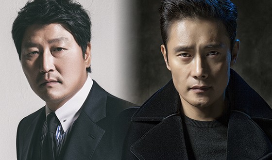 SONG Kang-ho and LEE Byung-hun to Take Flight in EMERGENCY DECLARATION