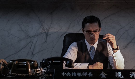 THE MAN STANDING NEXT Leads Blue Dragon Film Awards with 11 Nominations