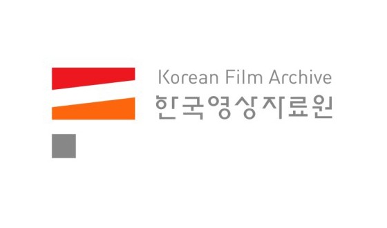 Korean Film Archive Sheds Light on Colonial Era of Korean Cinema