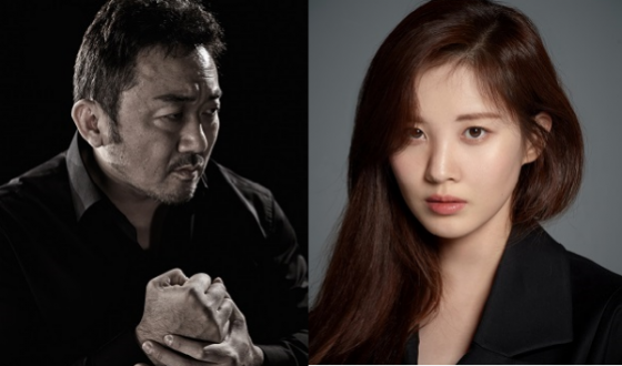 Will Seohyun Join Don Lee in HOLY NIGHT: DEMON HUNTERS?