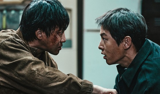 The Future of Korean Cinema at Cannes 2023 (2): HOPELESS, by Kim Chang-hoon
