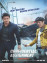 Confidential Assignment