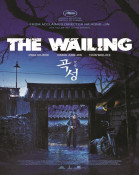 THE WAILING