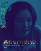 Anemone: A Fairy Tale for No Kids