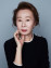 YOUN Yuh-jung