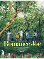 Romance Joe
