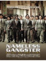 Nameless Gangster : Rules of the Time