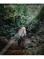 Jeju Prayer