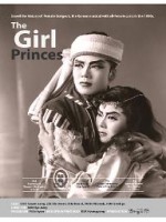 The Girl Princes