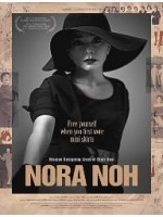 Nora Noh