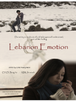 Lebanon Emotion