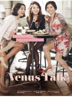 Venus Talk