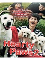 Hearty paws2