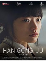 HAN Gong-ju