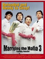 Marrying the Mafia 3 : Family Hustle