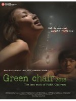 Green Chair 2013 - Love Conceptually