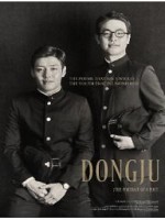 DONGJU; The Portrait of A Poet