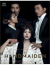 The Handmaiden : Extended Edition