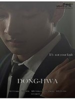 DONG-HWA