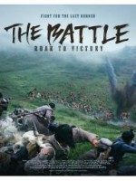 The Battle: Roar to Victory