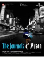 The Journals of Musan