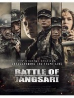 Battle of Jangsari
