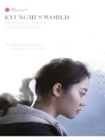 Kyungmi's World