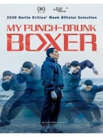 My Punch-Drunk Boxer