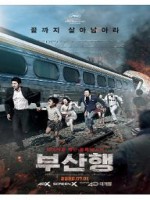 TRAIN TO BUSAN:EXTENDED