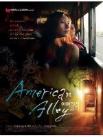 American Alley