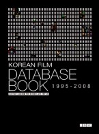 KOREAN FILM DATABASE BOOK 1995~2008