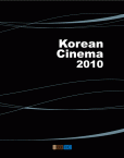 Korean Cinema 2010