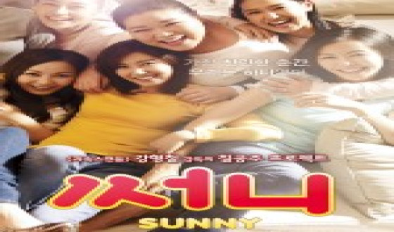 Korea’s total box office dips 2.3%, but local films go up 9.9%