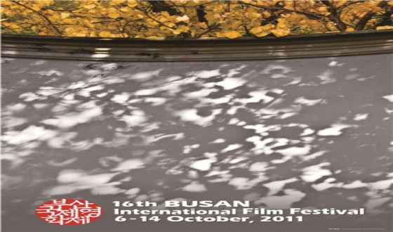 Busan International Film Festival unveils this year’s plans