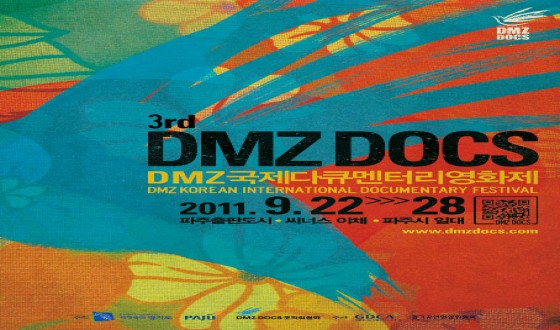 DMZ Docs 2011 opens with After the Apocalypse