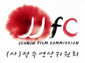 Jeonju to meet increased demand with new soundstage