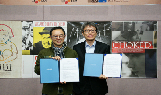 KAFA partners with CJ E&M and CJ CGV